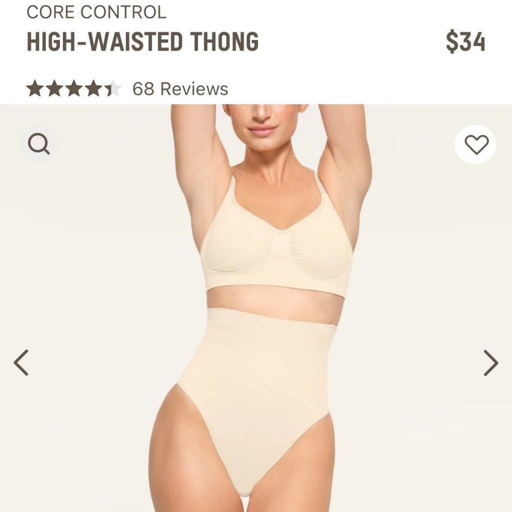 SKIMS Core-Control High Waisted Thong SAND 2X/3X